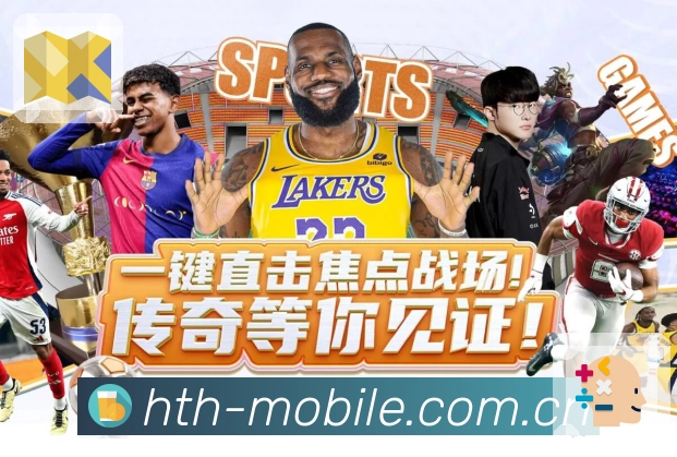 桌面助手 - Windows/Mac 快捷入口