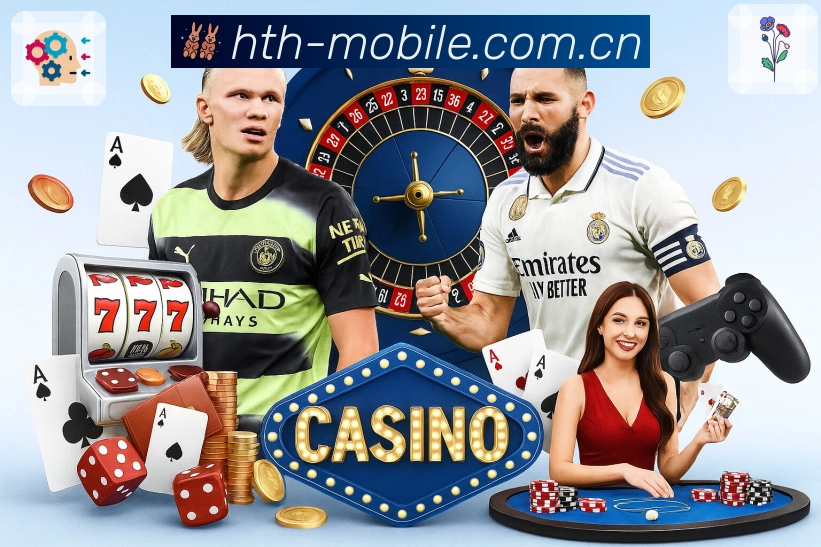 安全组件 - 加密访问与异常提醒